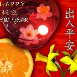 Happy Chinese New Year Wallpapers For Desktop