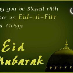 Blessed and Peace on Eid ul Fitr Mubarak Image, Wallpapers, Quotes