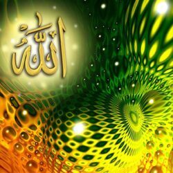 Beautiful ALLAH Wallpapers