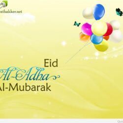 20 Eid Ul Adha Mubarak, Image, Wishes, Greetings