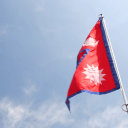 Image of Nepali National Flag