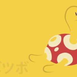 Shuckle by DannyMyBrother