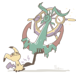 pokemon dhelmise