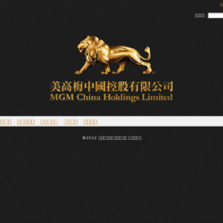MGM China Holdings Competitors, Revenue and Employees