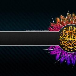 HD islamic wallpapers by I