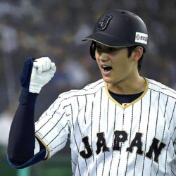 Shoehei Ohtani: Which MLB teams are finalists to sign Japanese star?
