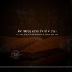 Exclusive HD Sikh Gurus Wallpapers & Gurudwara Image